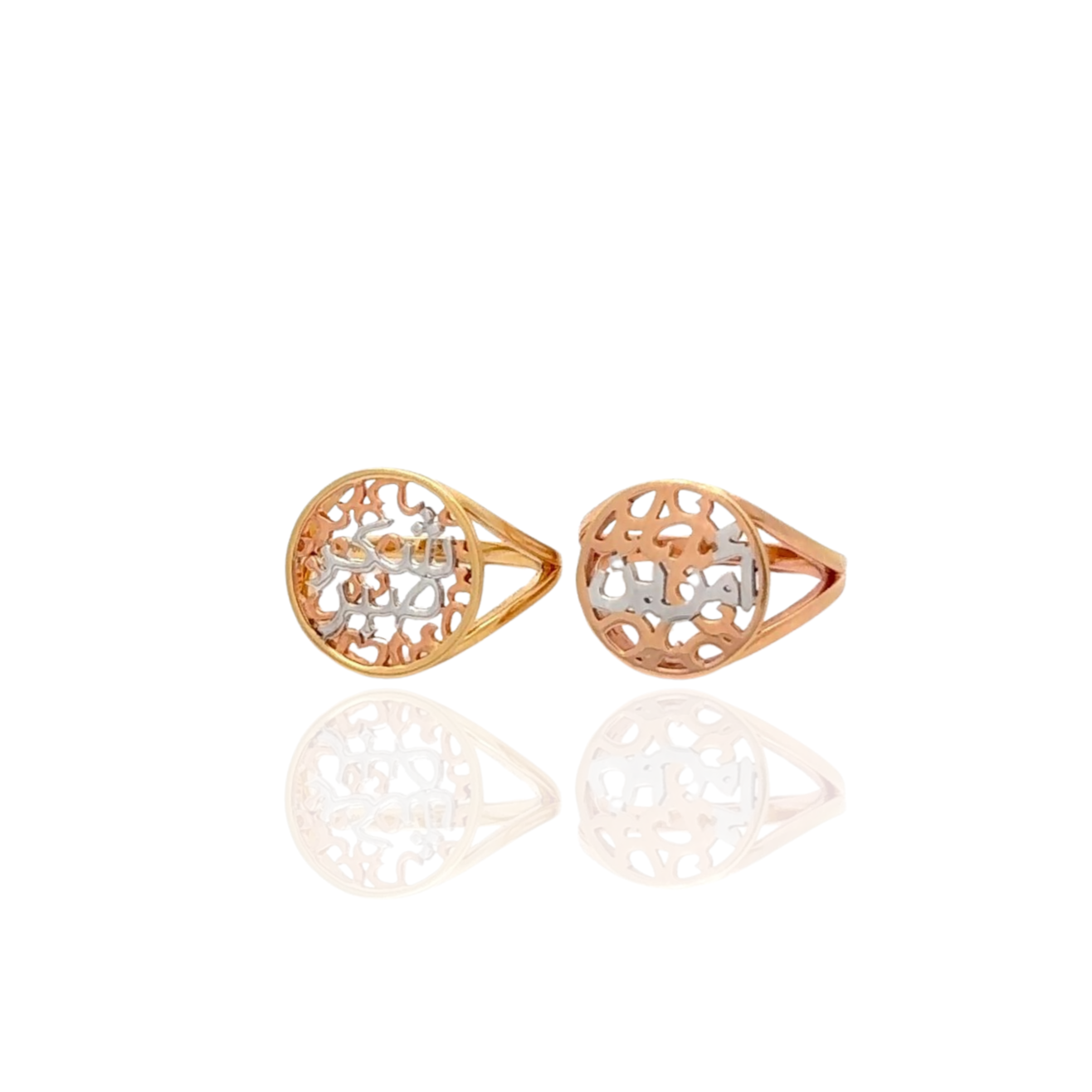 Amara Calligraphy Gold Pinky Ring