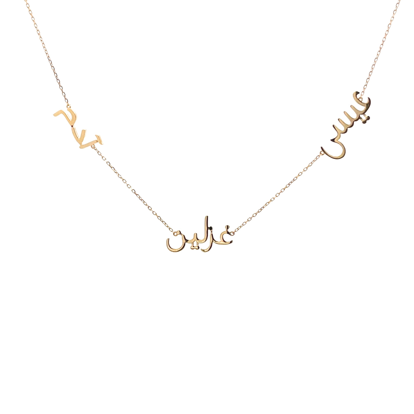Zeeana Three Name Necklace