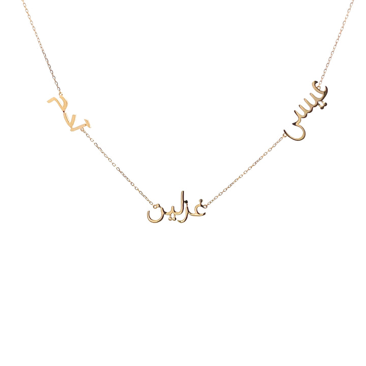 Zeeana Three Name Necklace