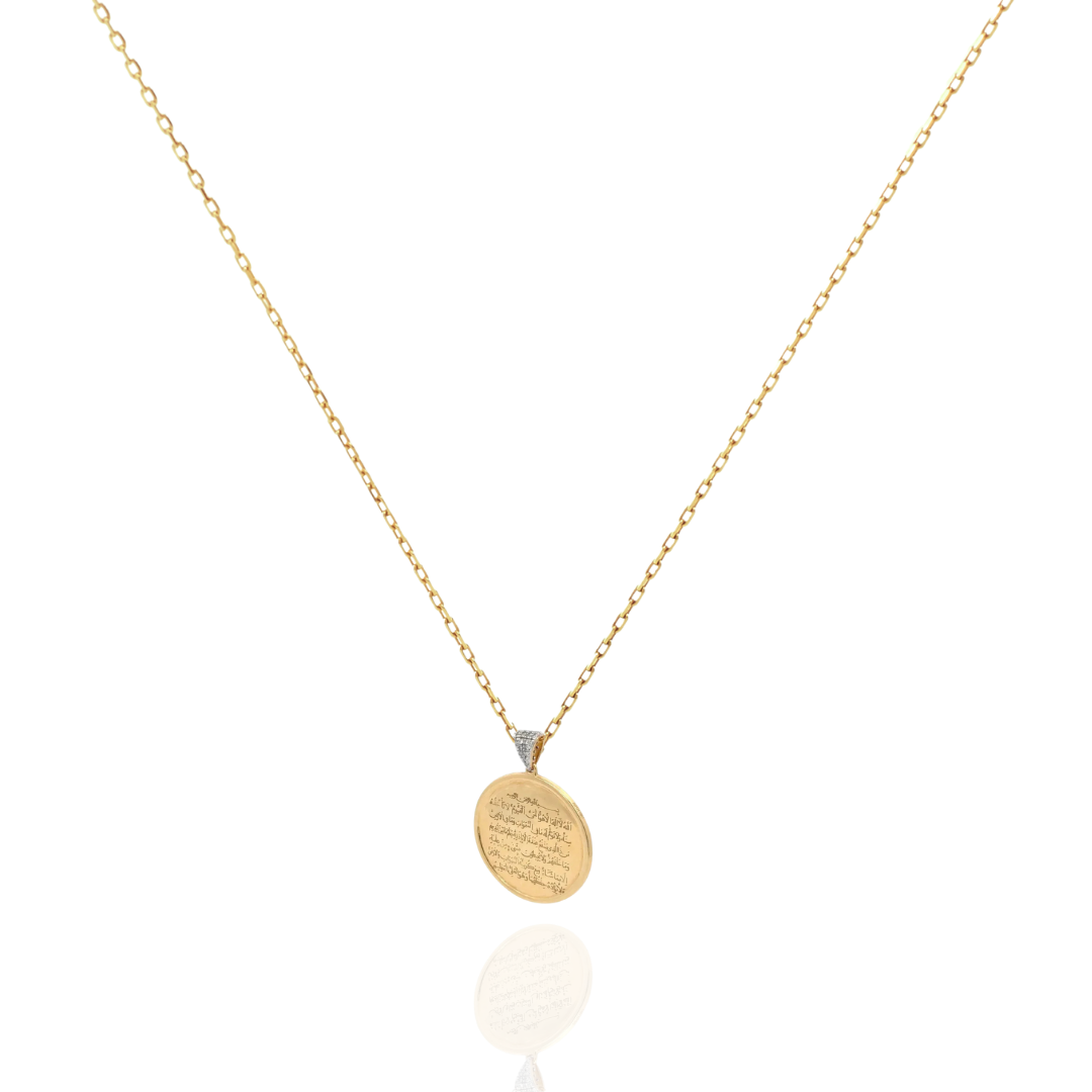 Roots Dirham Coin Necklace