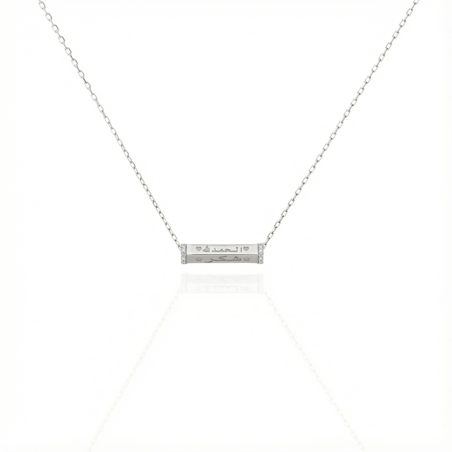 Zeeana Four Side Engraving 3D Bar Necklace