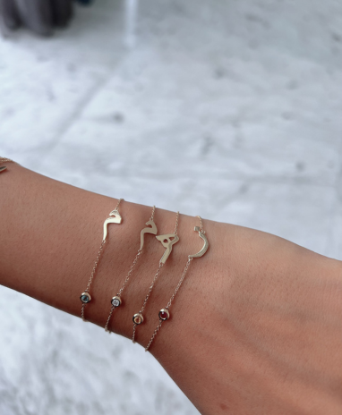 Amara One Initial BirthStone Bracelet