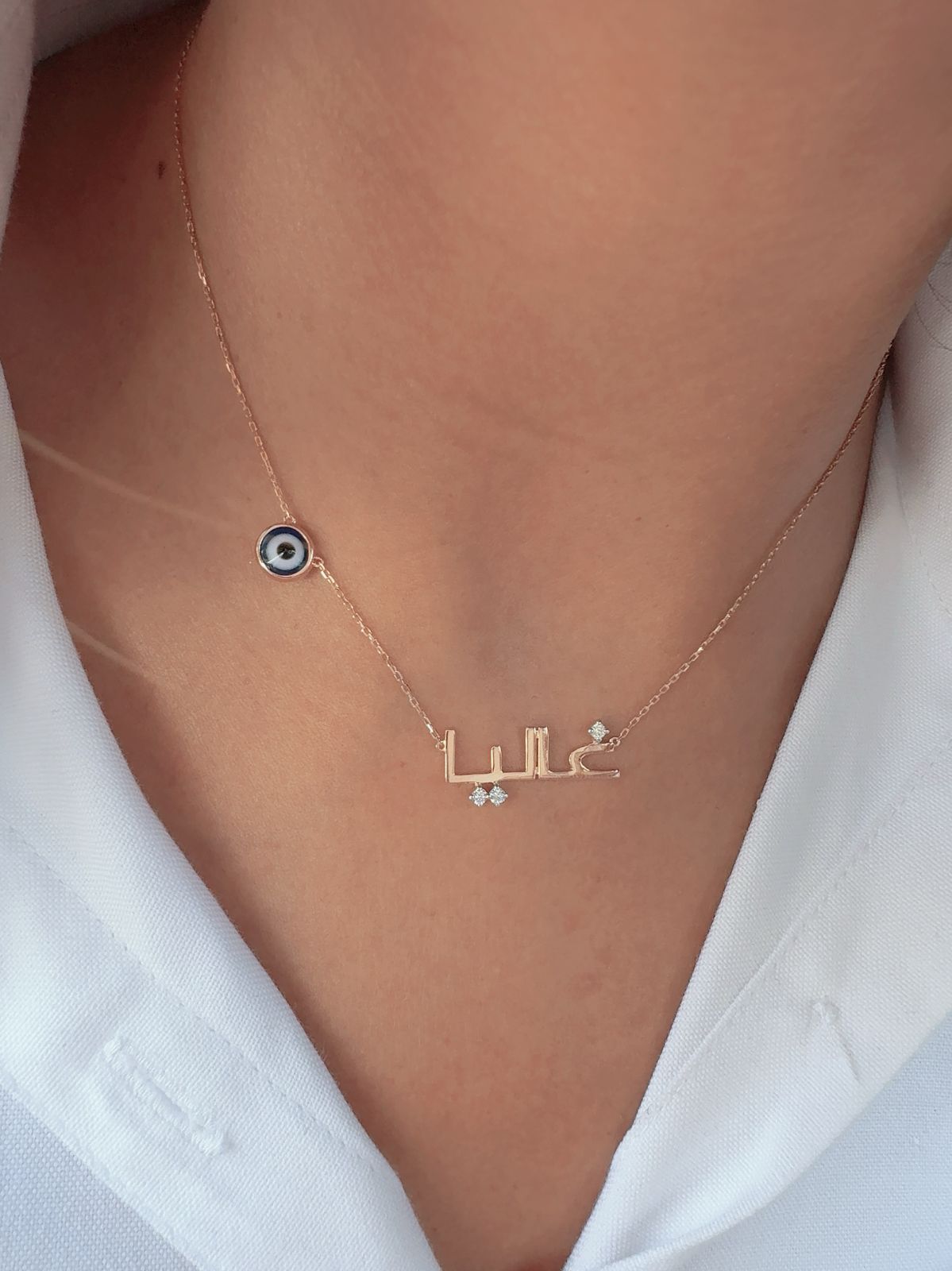 Zeeana Evil Eye Name Necklace