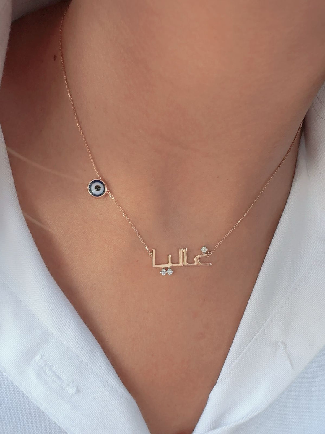 Zeeana Evil Eye Name Necklace