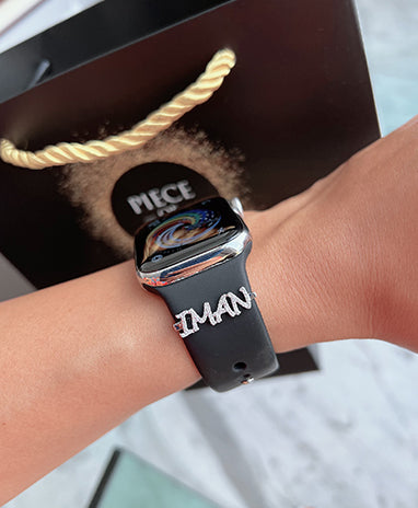 Zeeana Name Watch Bar