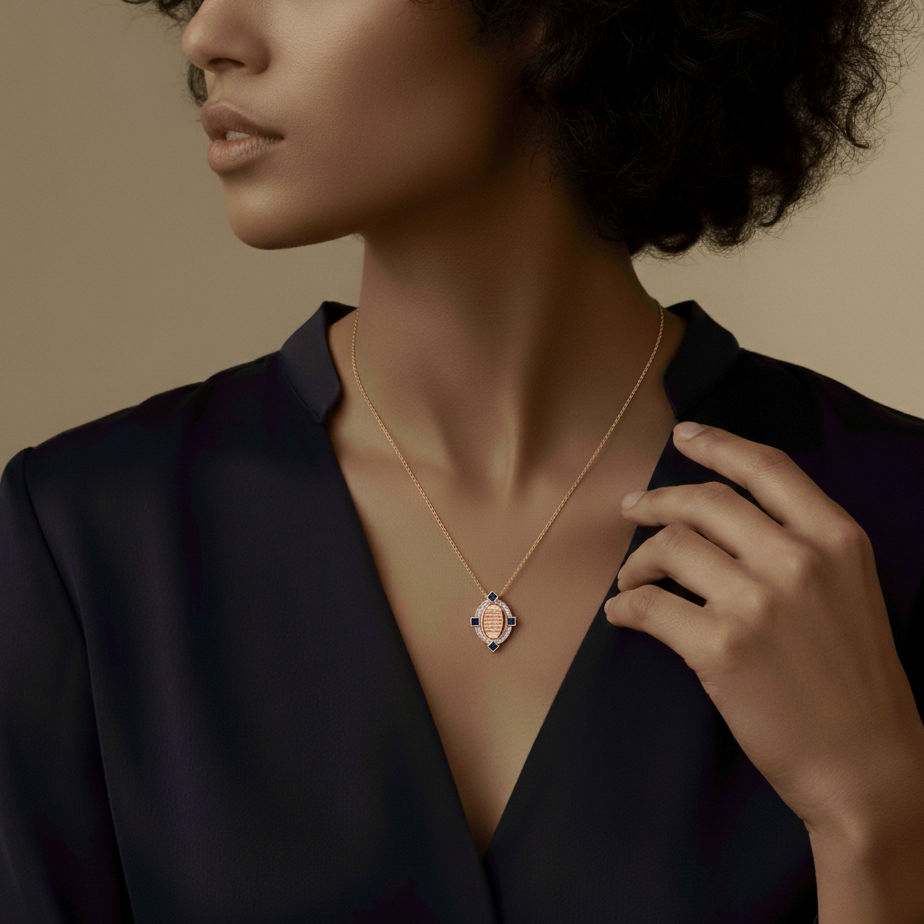 Protection Ayat Al Kursi Necklace