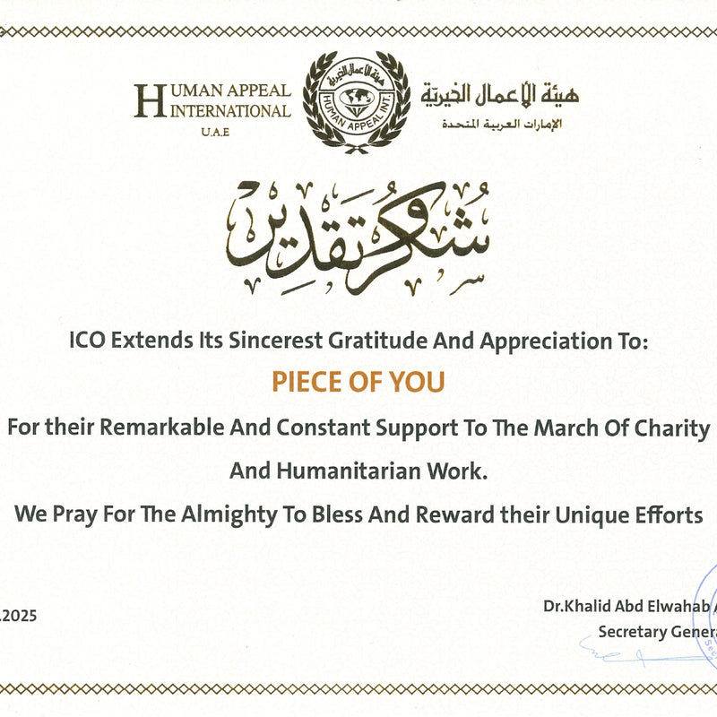 INTERNATIONAL CHARITY ORGANISATION (ICO)- CERTIFICATE FOR CONTRIBUTING TO THE CHARITY