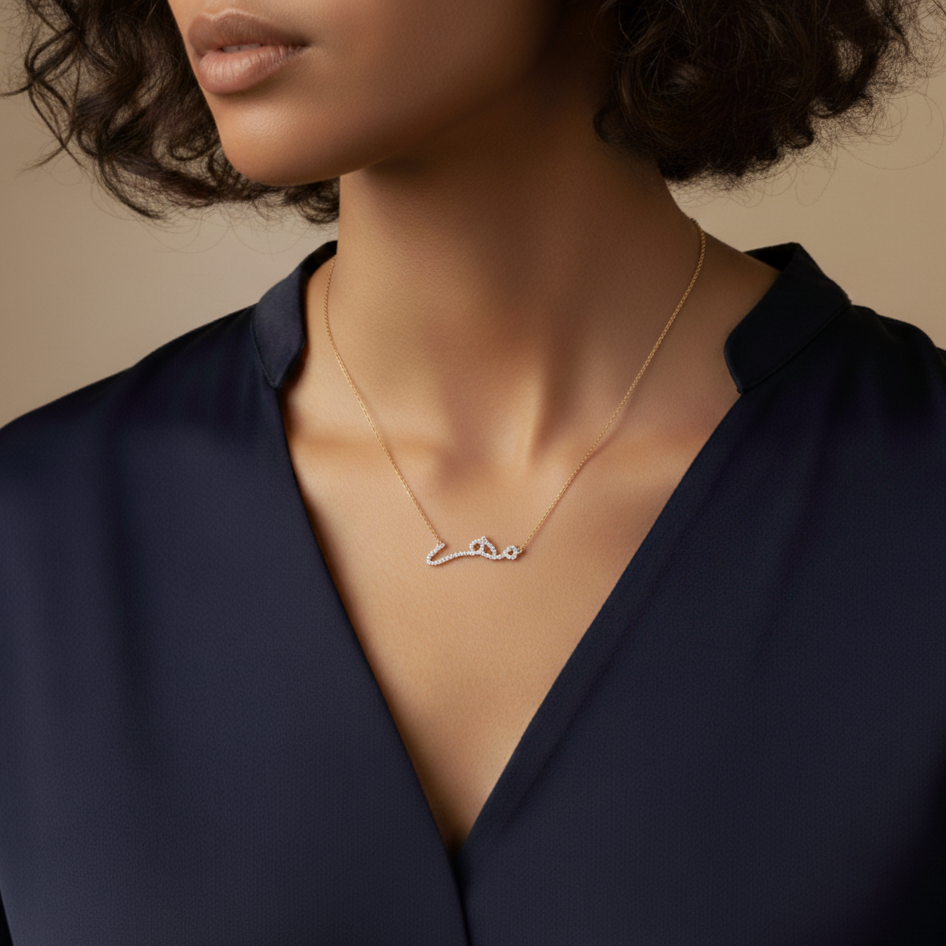 Zeeana Diamond Name Necklace