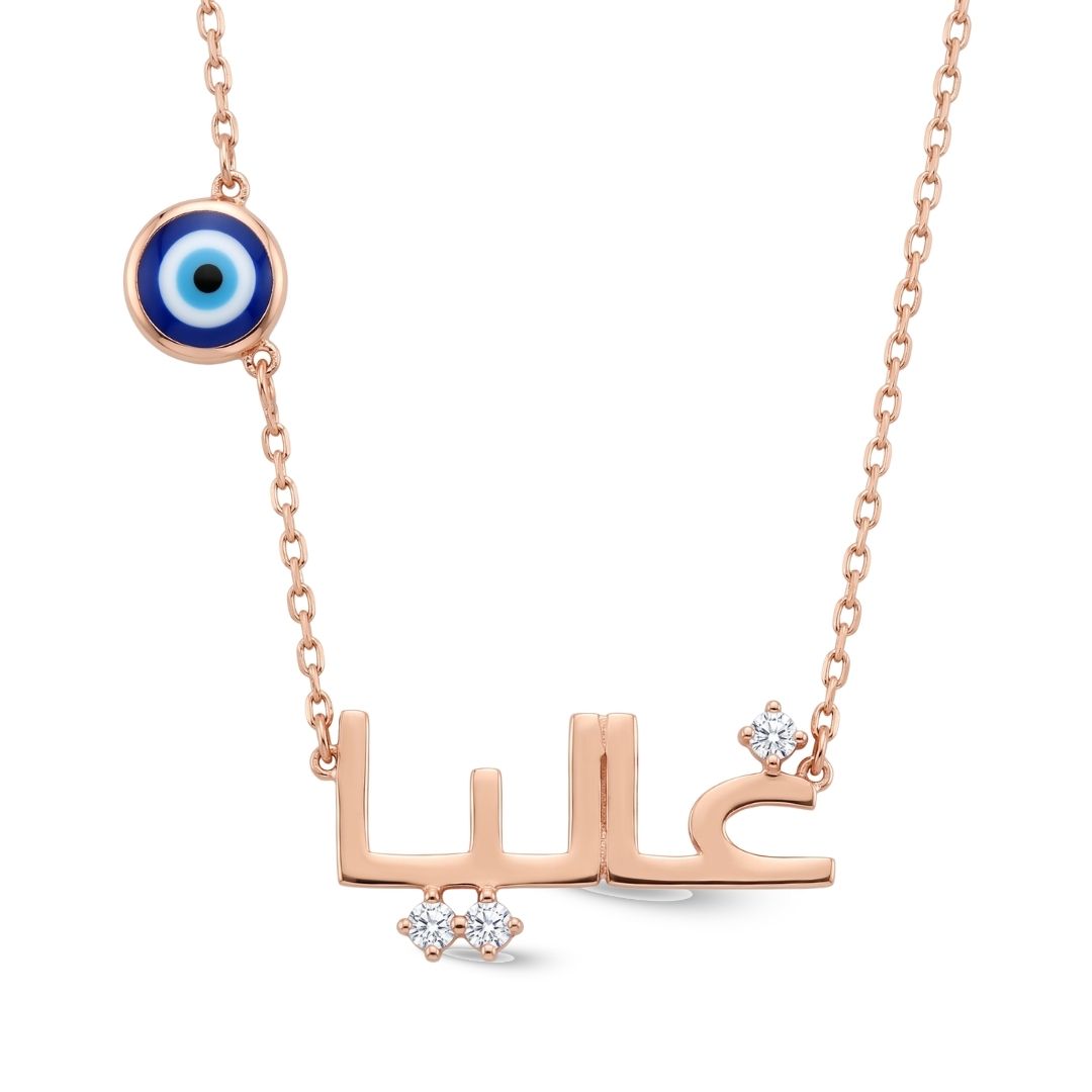 Zeeana Evil Eye Name Necklace