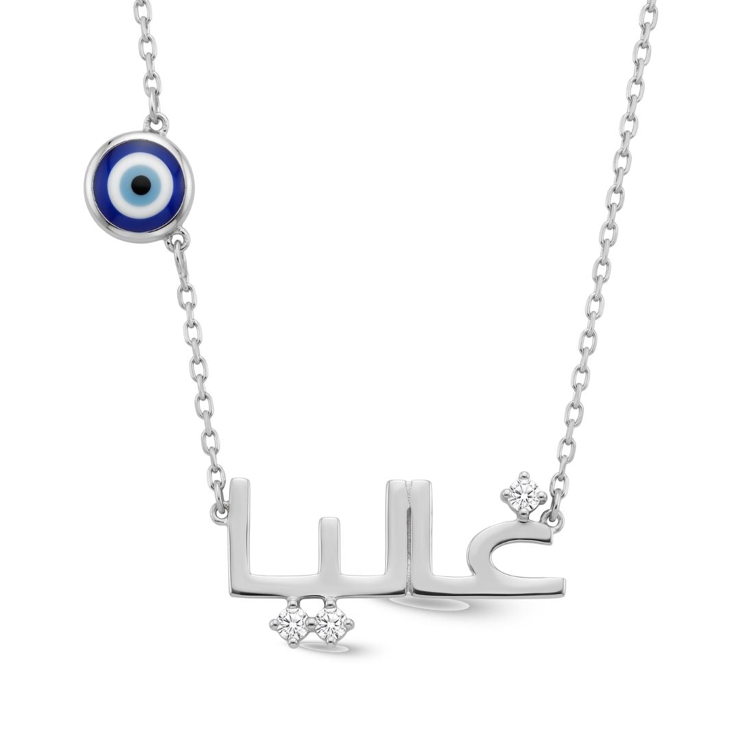 Zeeana Evil Eye Name Necklace