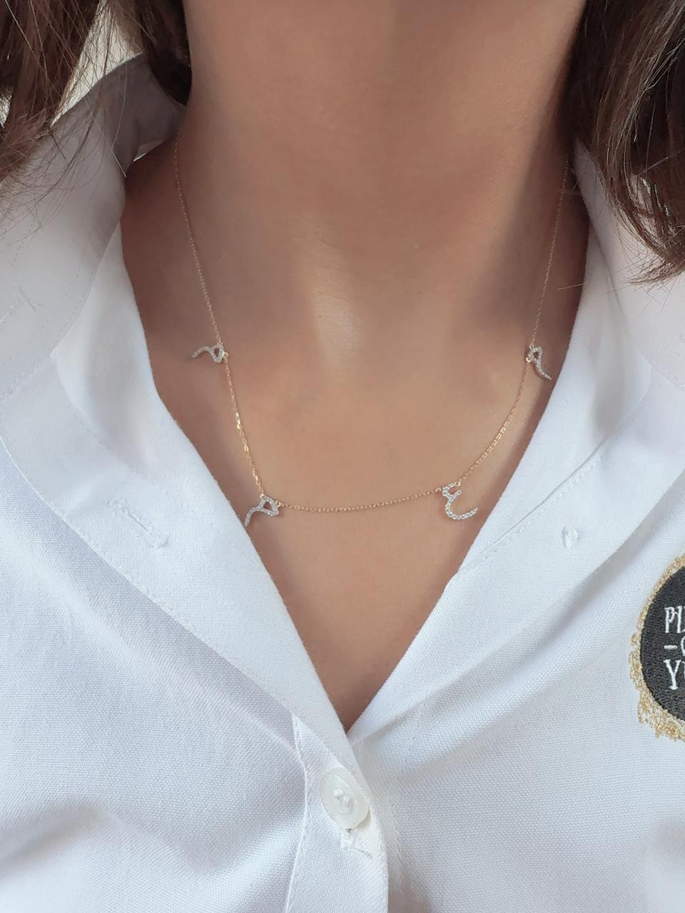 Zeeana Spaced Out Initial Necklace