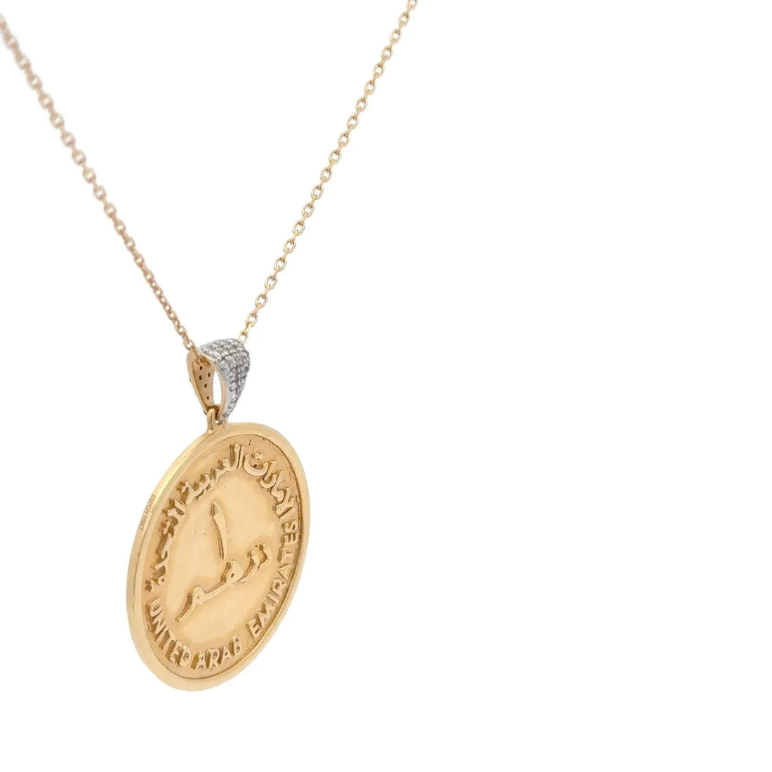 Roots Dirham Coin Necklace
