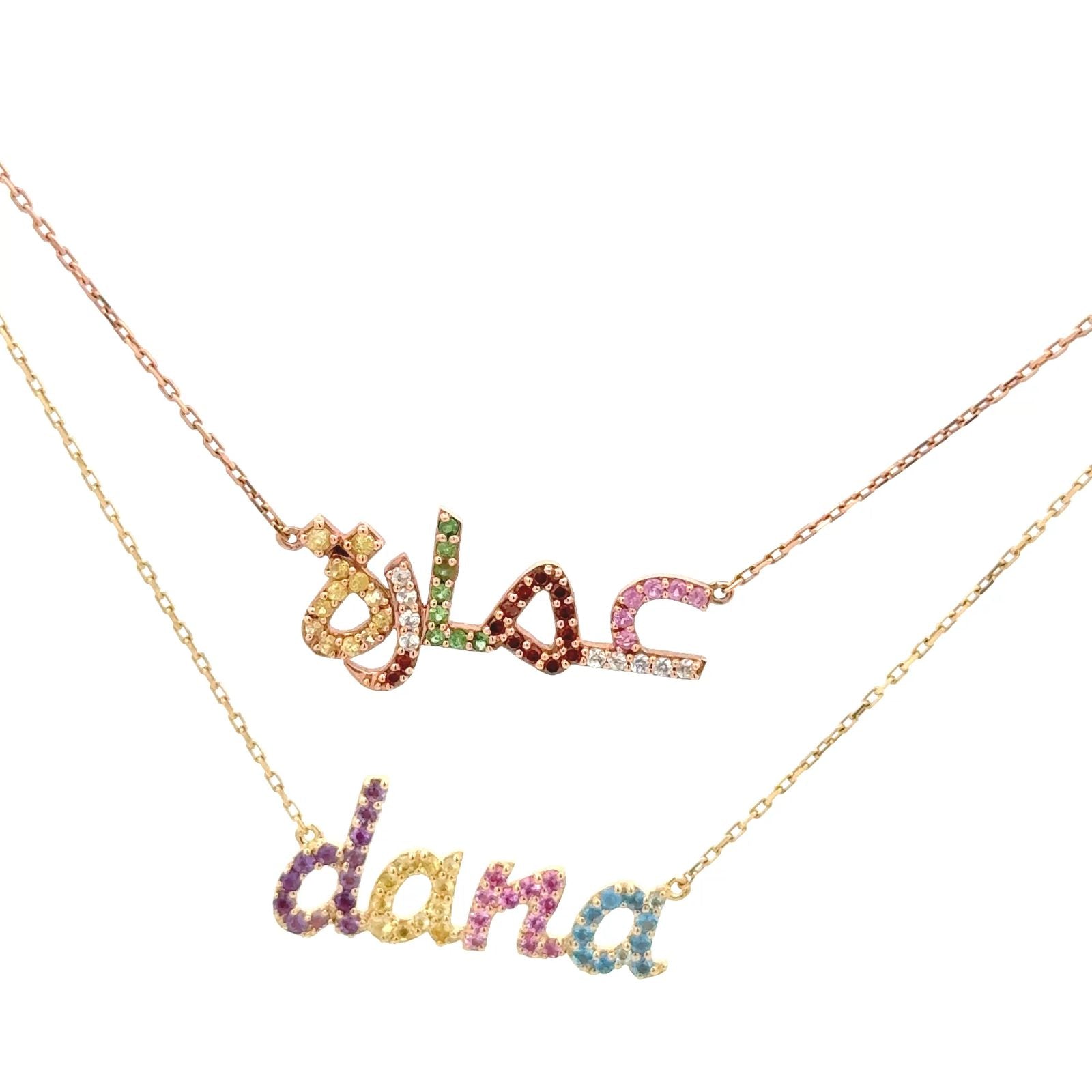 Zeeana Rainbow Multicolor Name Necklace