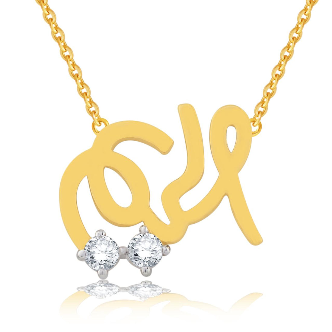 Touch of Diamond