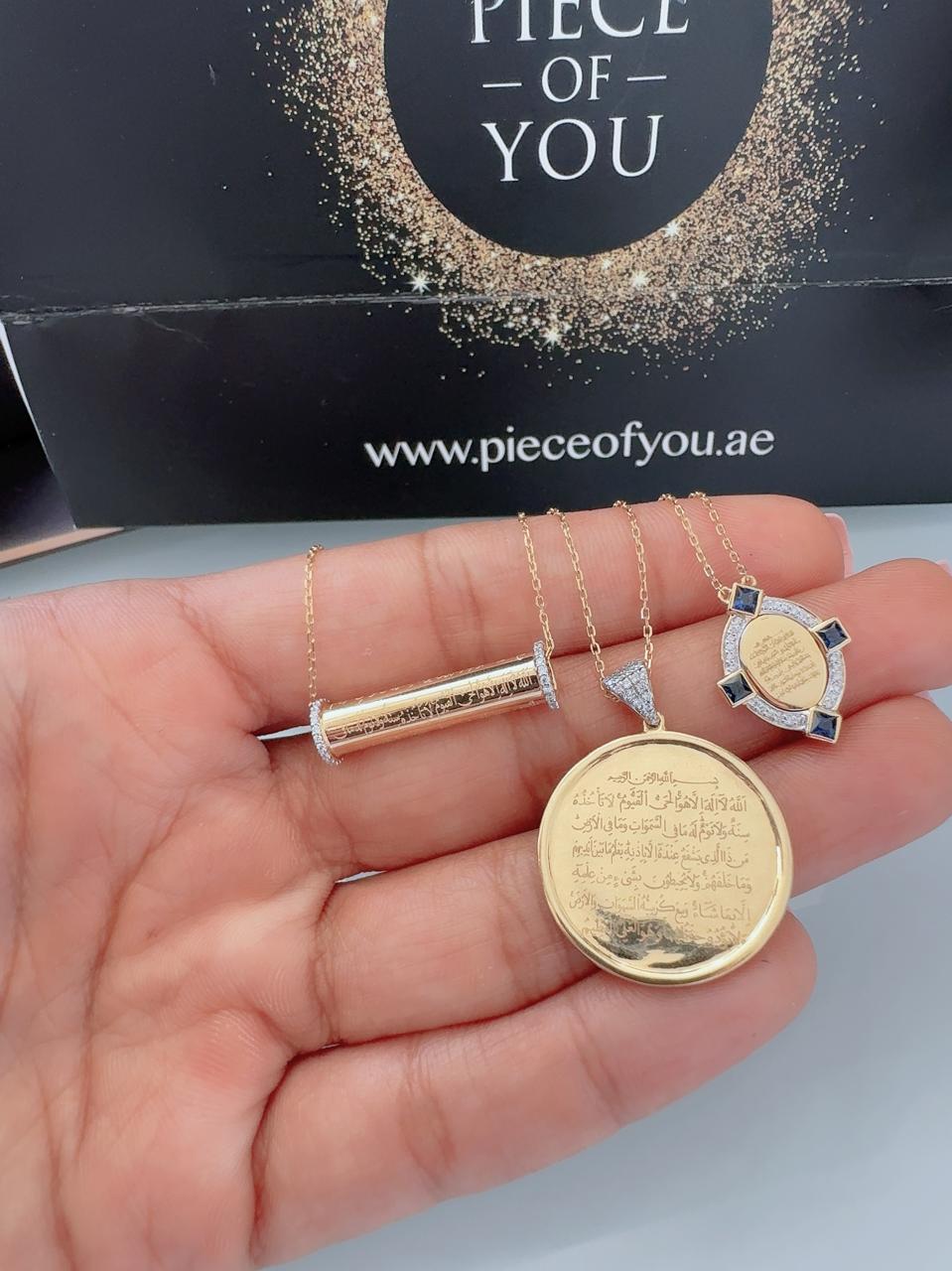 Roots Dirham Coin Necklace
