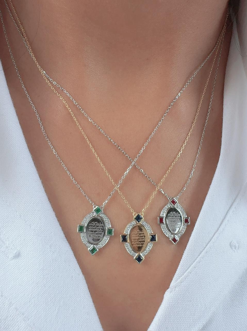 Protection Ayat Al Kursi Necklace