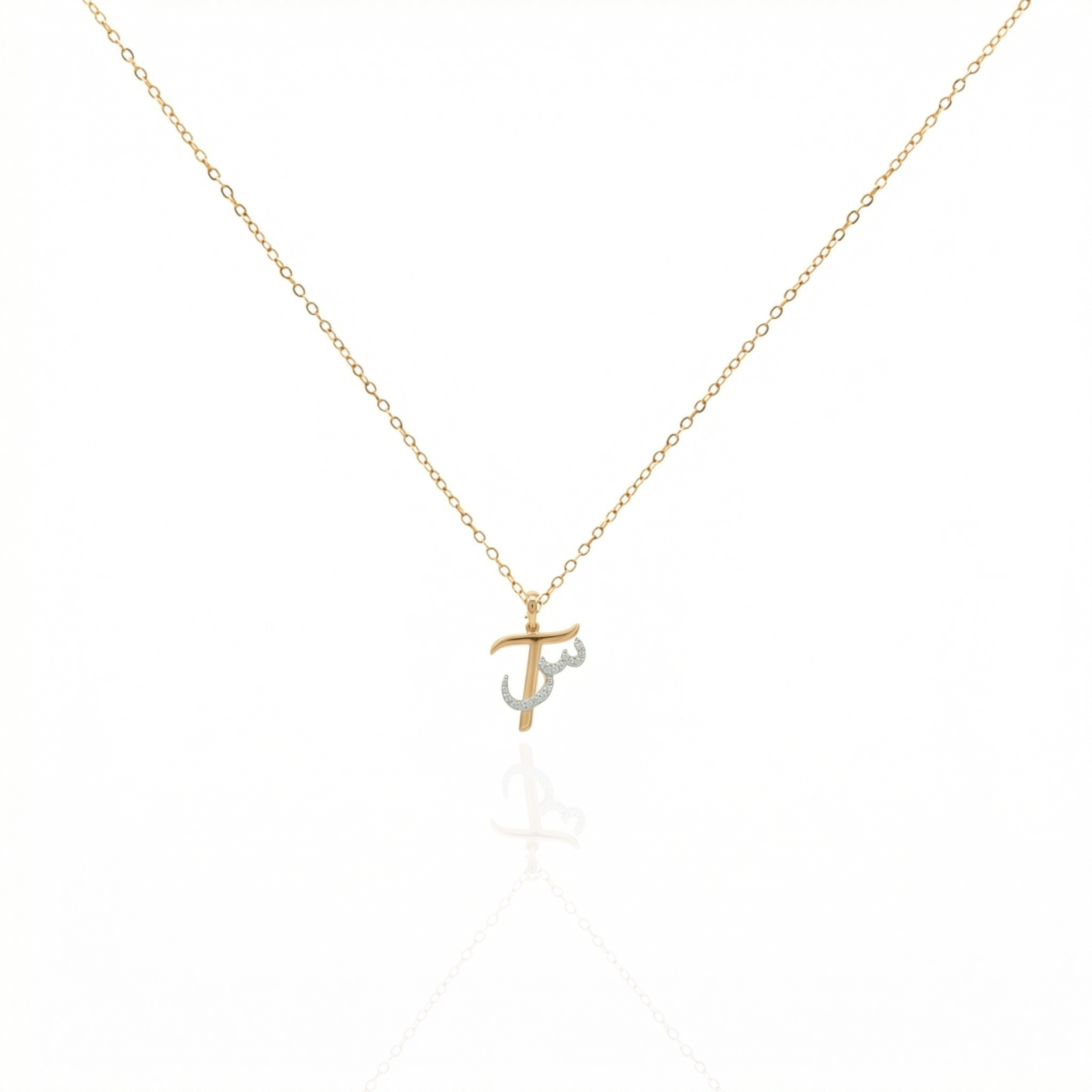 Personalised diamond necklace 18K gold women Dubai