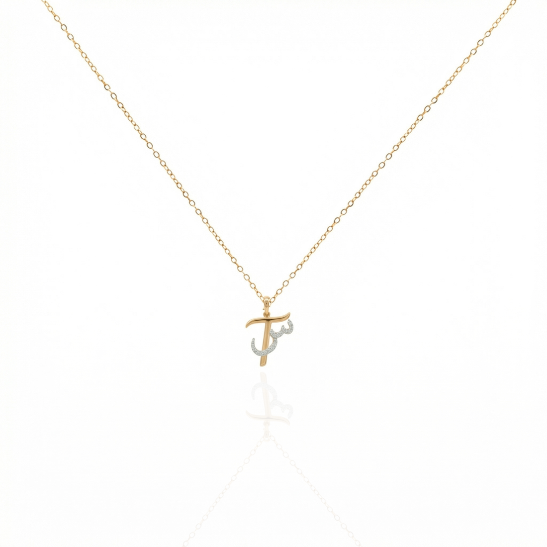 Personalised diamond necklace 18K gold women Dubai