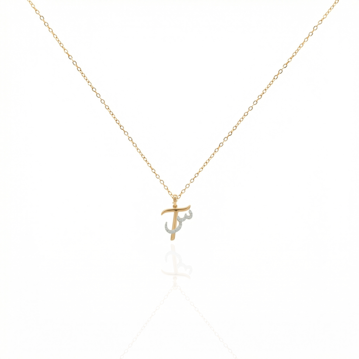 Personalised diamond necklace 18K gold women Dubai