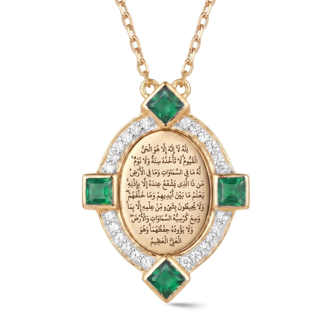 Protection Ayat Al Kursi Necklace