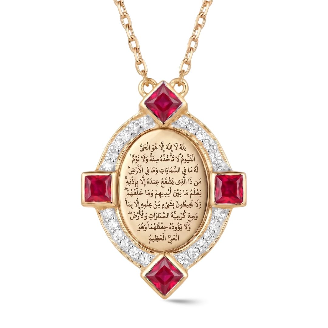 Protection Ayat Al Kursi Necklace
