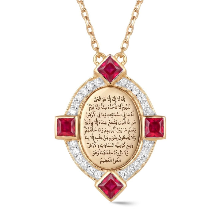 Protection Ayat Al Kursi Necklace
