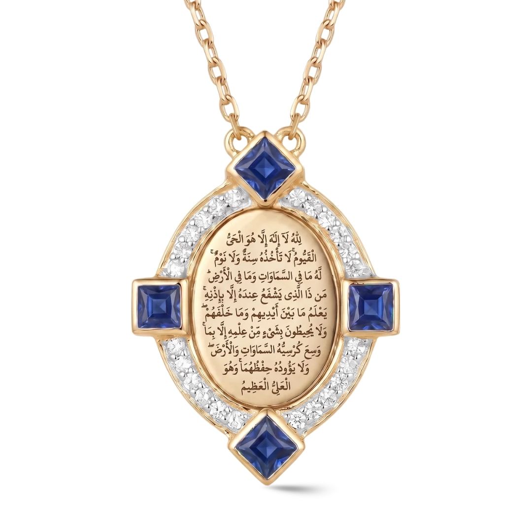 Protection Ayat Al Kursi Necklace