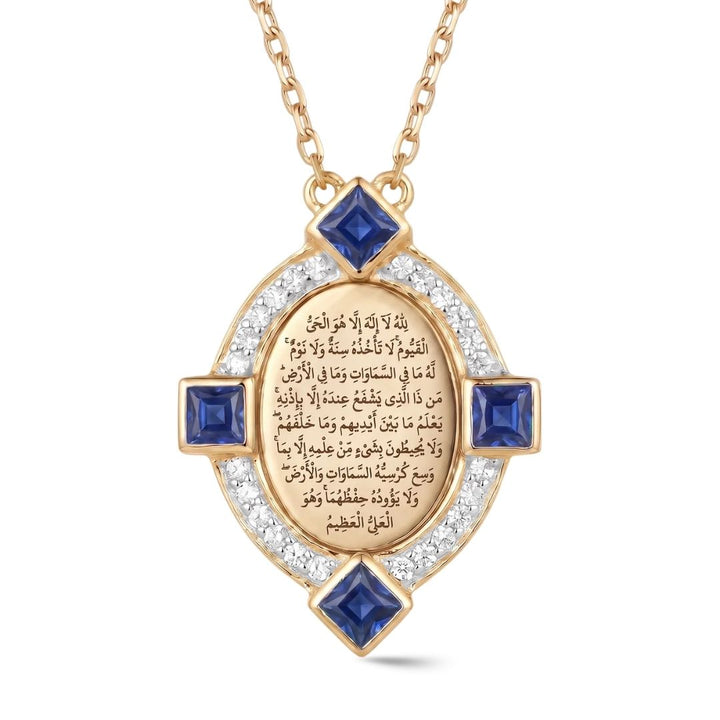 Protection Ayat Al Kursi Necklace