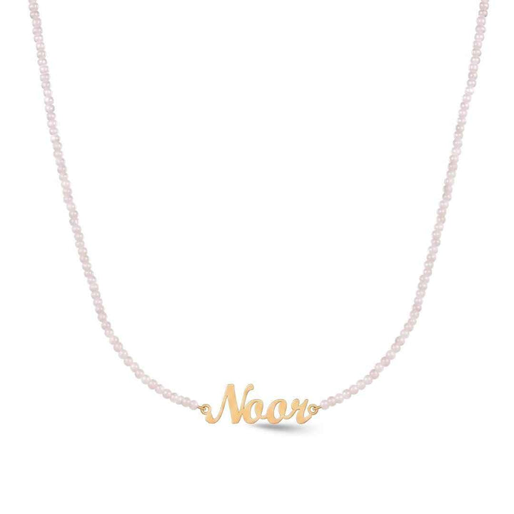 Lumiére Pearl Name Necklace