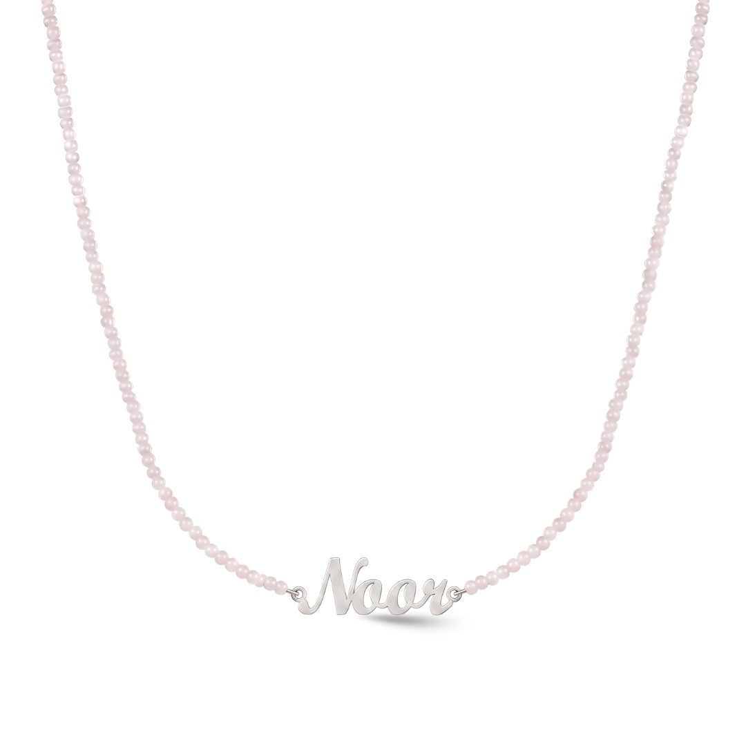 Lumière Signature Necklace