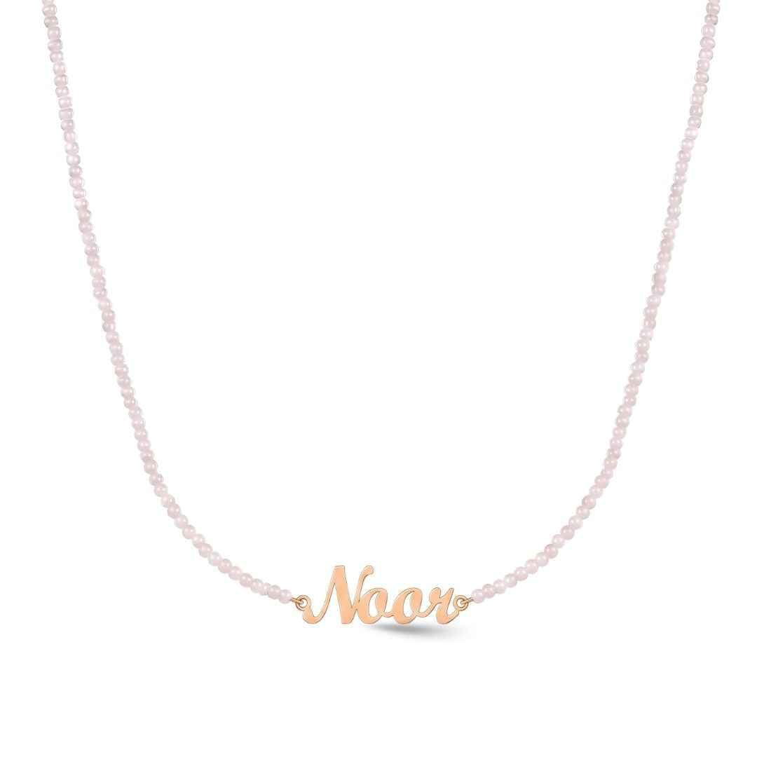 Lumiére Pearl Name Necklace