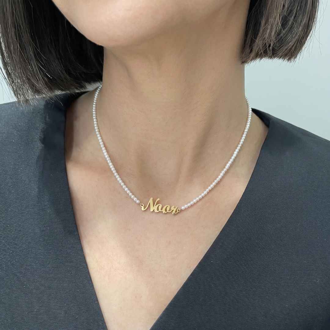 Pearl Necklace