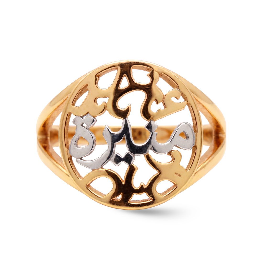 Amara Calligraphy Gold Pinky Ring