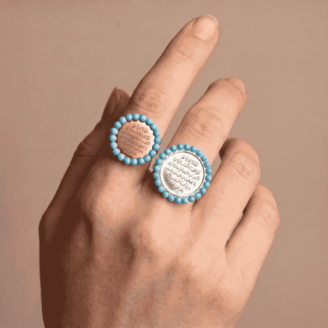 Turquoise Ayat Al Kursi Heritage Ring