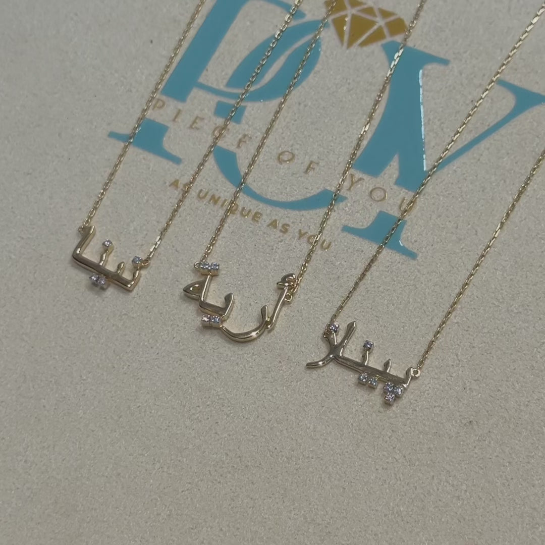 Touch of Diamond Necklace