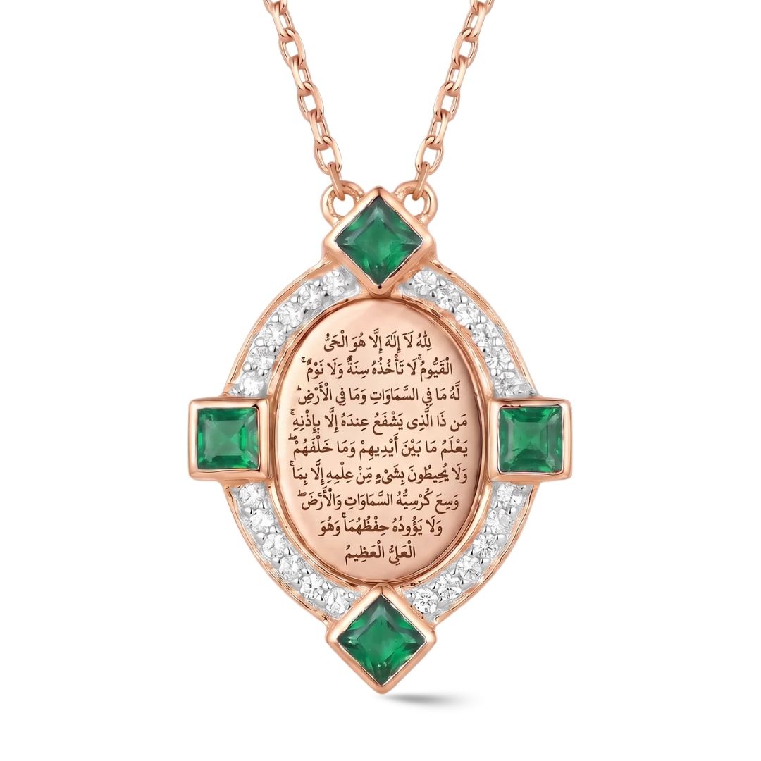 Protection Ayat Al Kursi Necklace