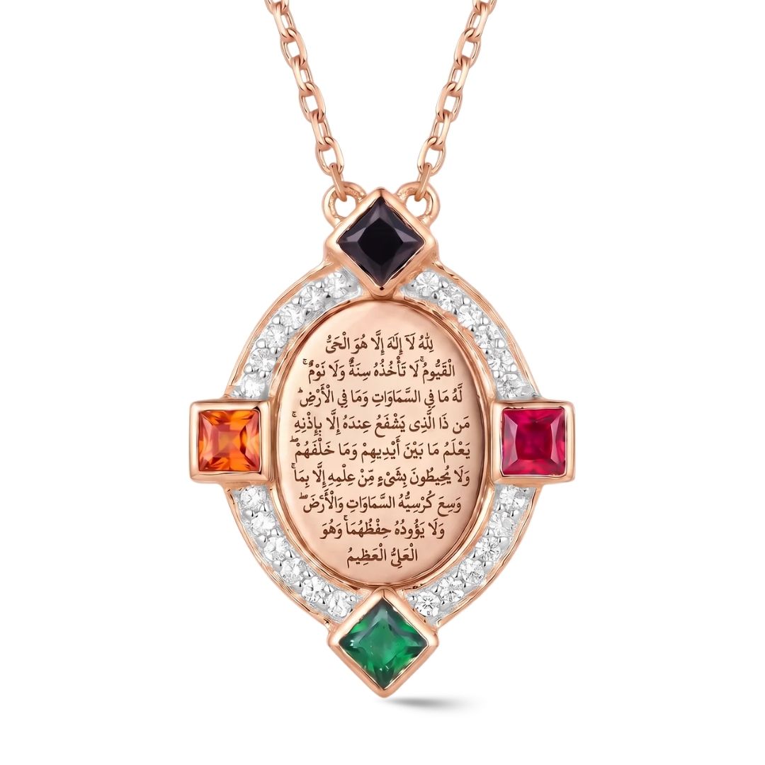 Protection Ayat Al Kursi Necklace