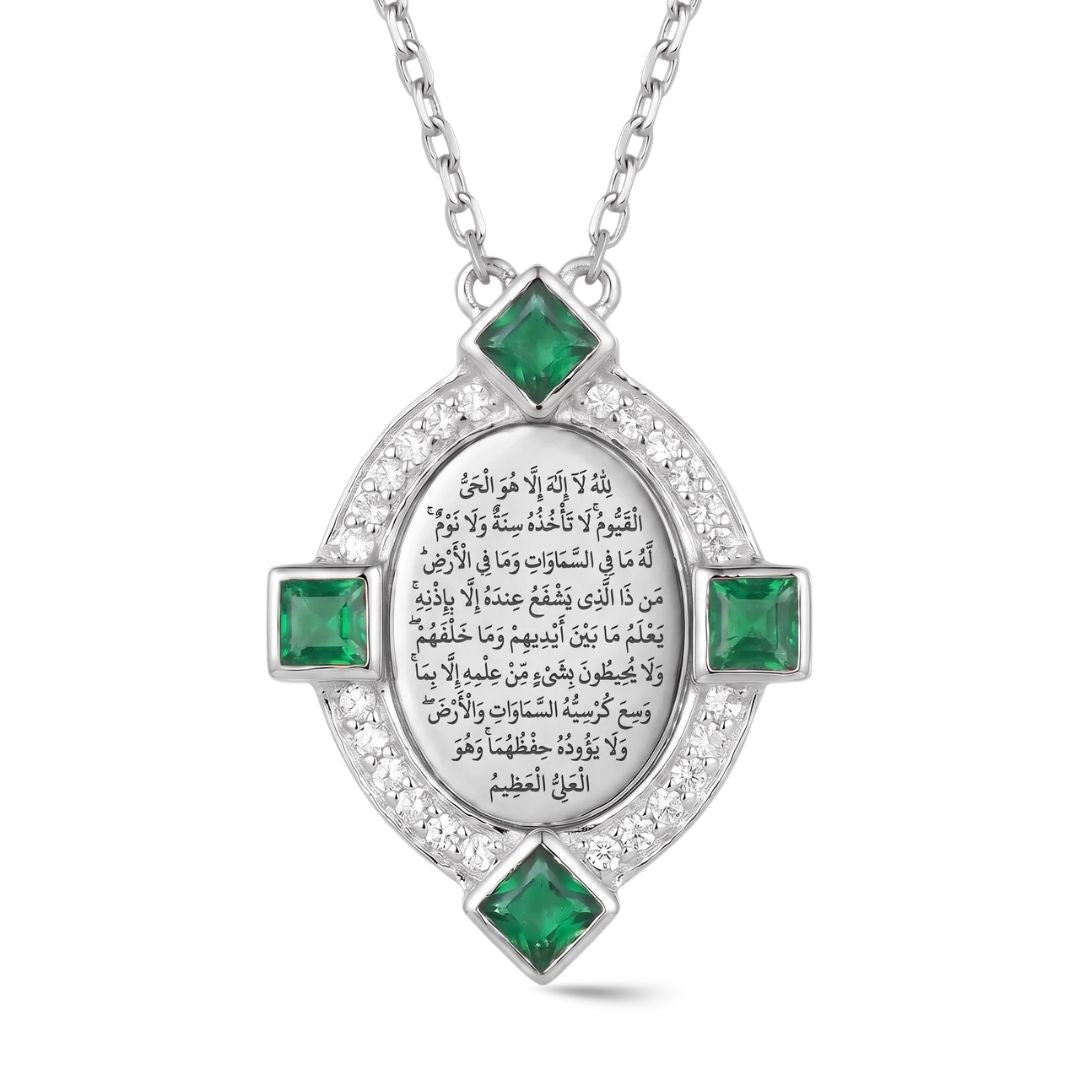 Protection Ayat Al Kursi Necklace