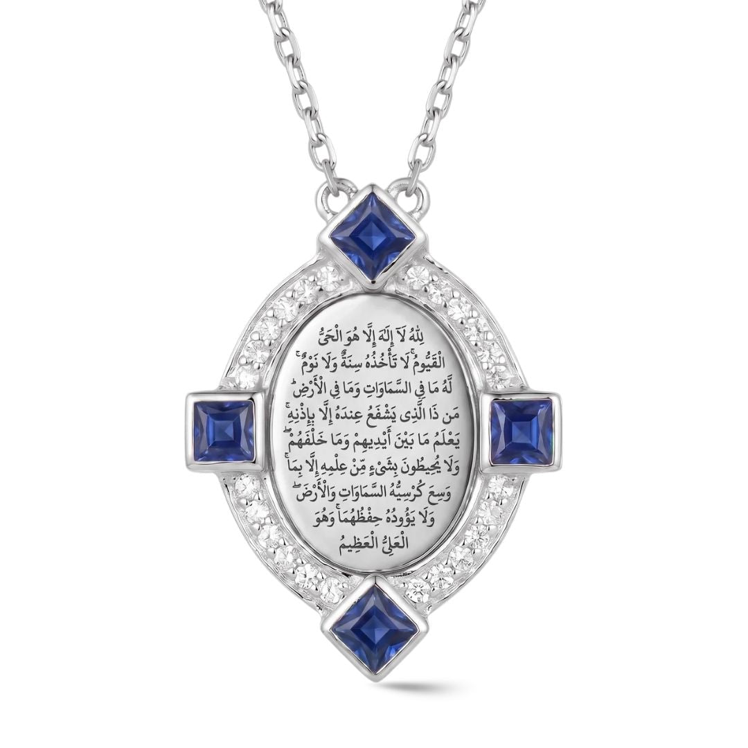 Protection Ayat Al Kursi Necklace