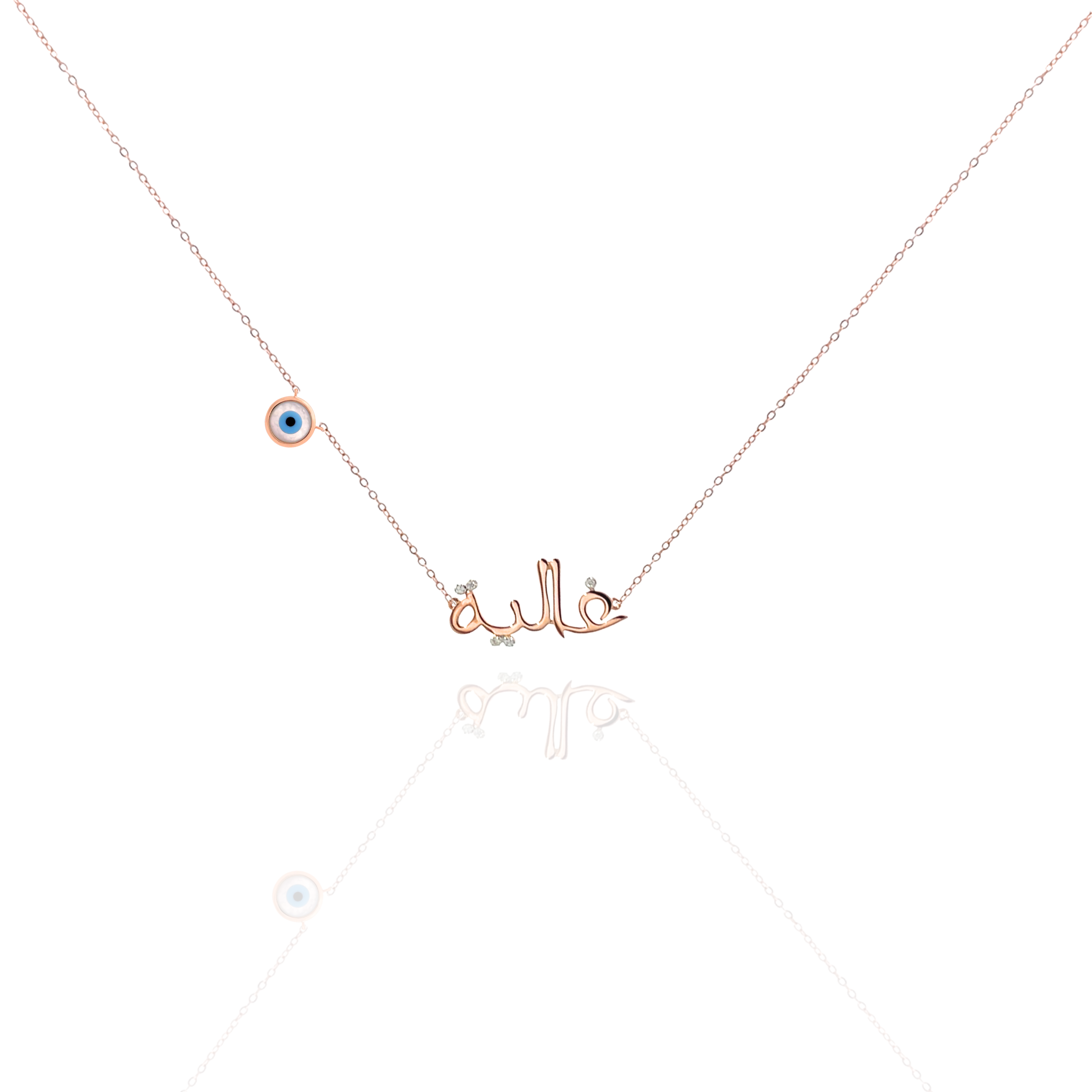 Zeeana Evil Eye Name Necklace