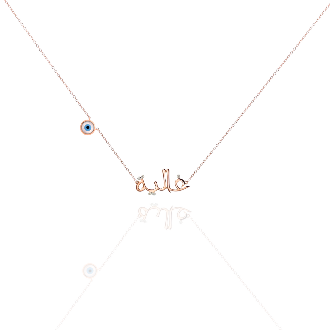Zeeana Evil Eye Name Necklace