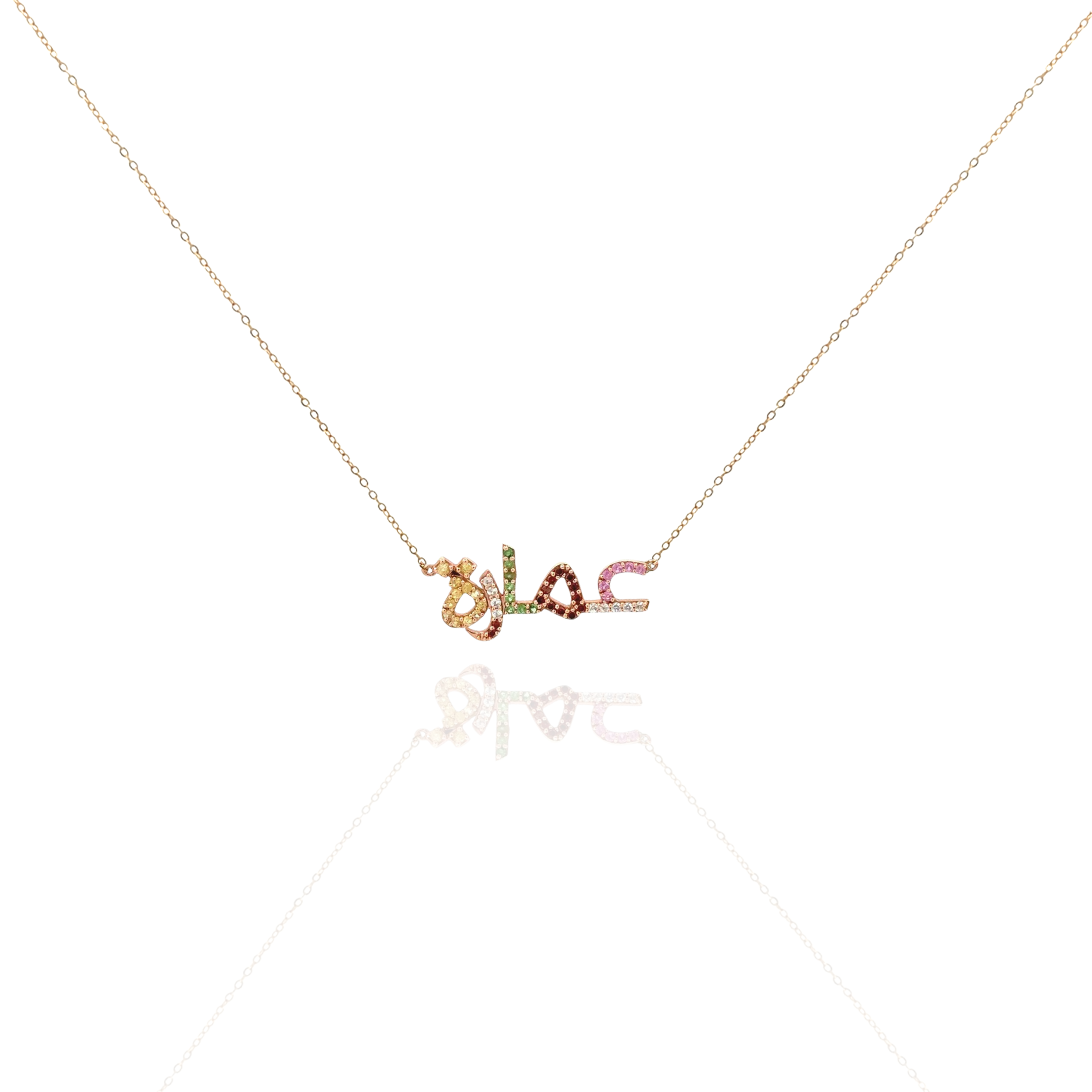 Zeeana Rainbow Multicolor Name Necklace