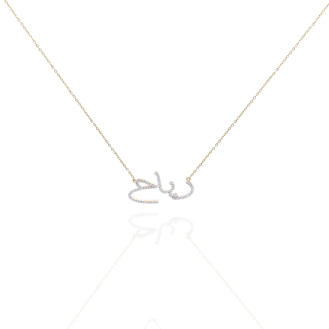 Zeeana Diamond Name Necklace