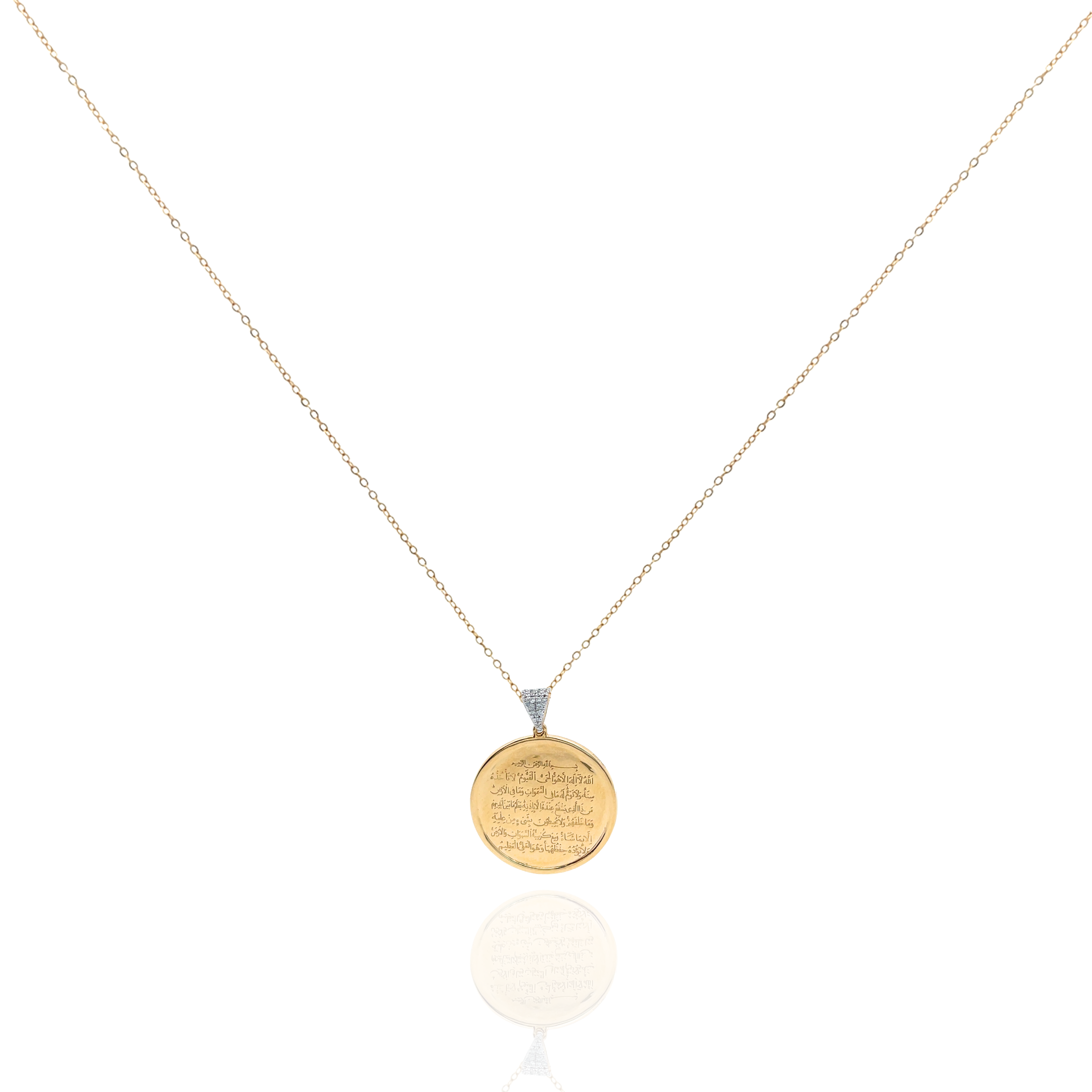 Roots Dirham Coin Necklace
