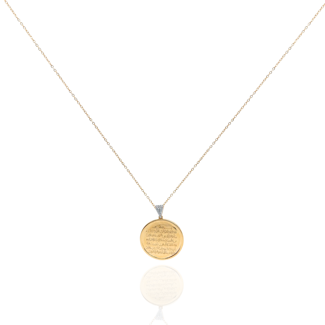 Roots Dirham Coin Necklace
