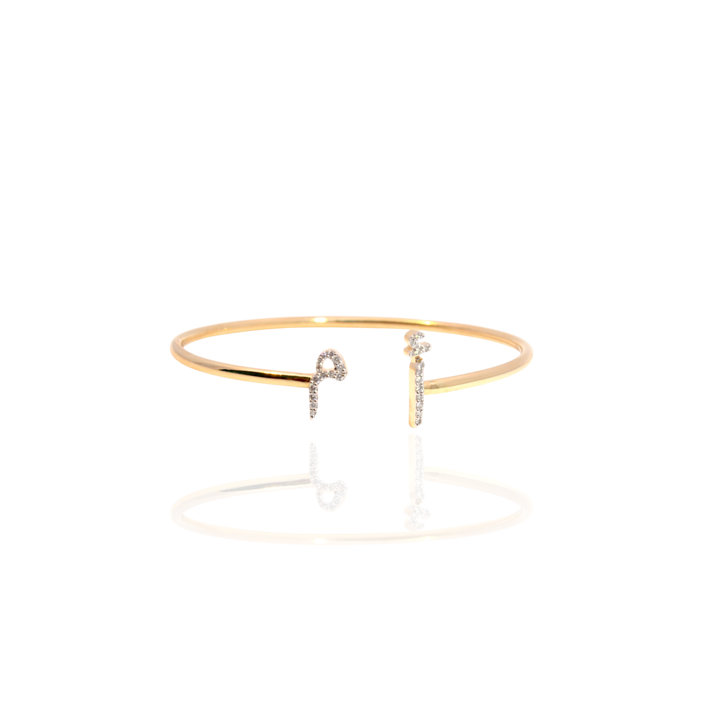 Amara Two Alphabets Bangle